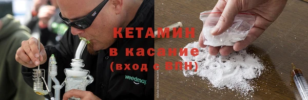 гидропоника Абинск