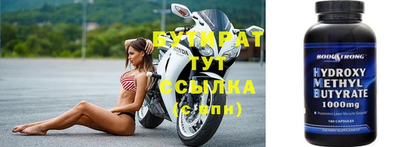 гашиш Абдулино