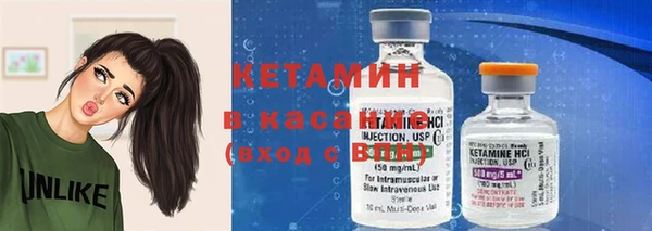 гашиш Абдулино