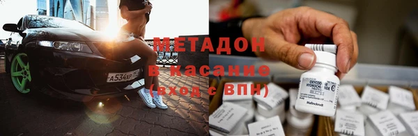 ECSTASY Алзамай