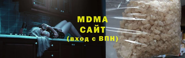 гидропоника Абинск