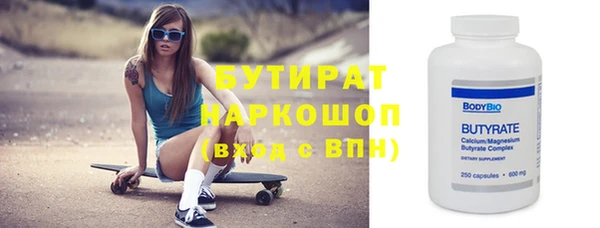 гашиш Абдулино
