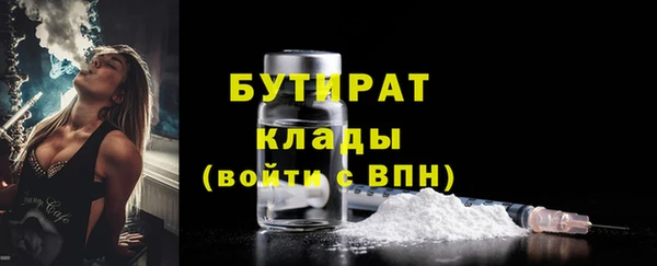 гашиш Абдулино
