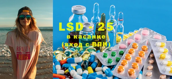 COCAINE Алексеевка