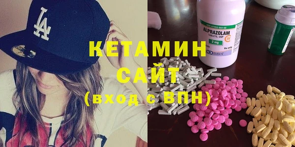 каннабис Аркадак