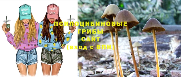 гашиш Абдулино