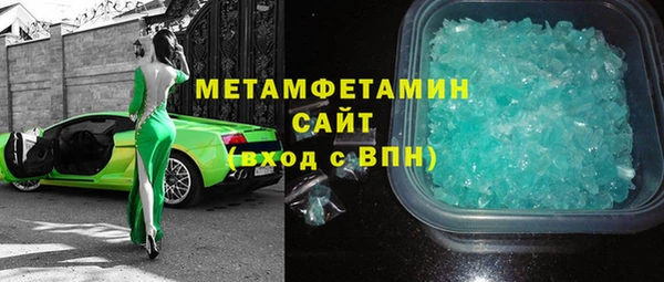 гидропоника Абинск