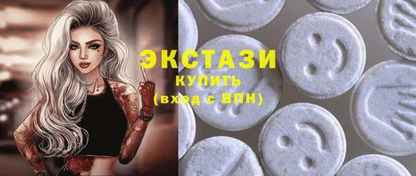 мефедрон мука Алексин