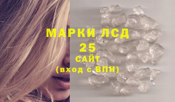 гидропоника Абинск