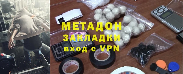 ECSTASY Алзамай